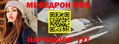 герыч Рязань