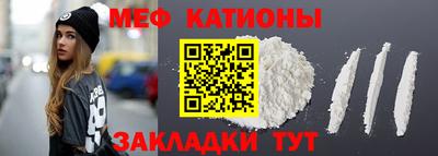 герыч Рязань