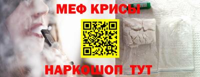 герыч Рязань