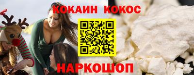 ешки Рузаевка
