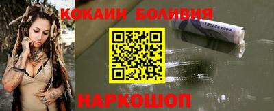 ешки Рузаевка