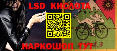 мяу мяу мука Северобайкальск