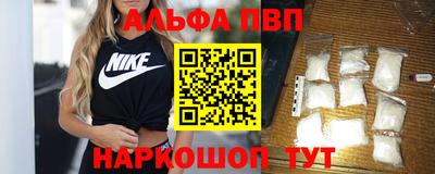 герыч Рязань