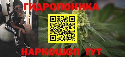 герыч Рязань