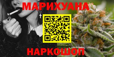 мефедрон Рыбинск