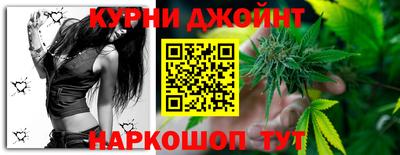 мефедрон Рыбинск