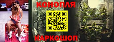 ешки Рузаевка
