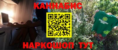 герыч Рязань
