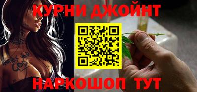 ешки Рузаевка