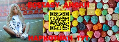 ешки Рузаевка