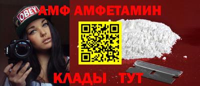 ешки Рузаевка
