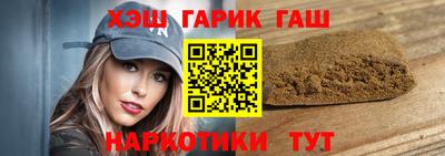 ешки Рузаевка