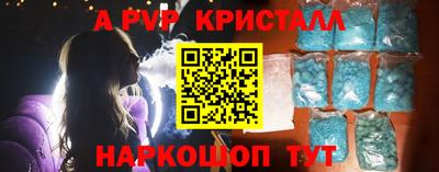 герыч Рязань