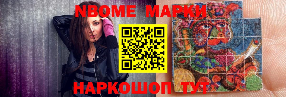 Рассказово  ЛСД экстази ecstasy  Вход с VPN 